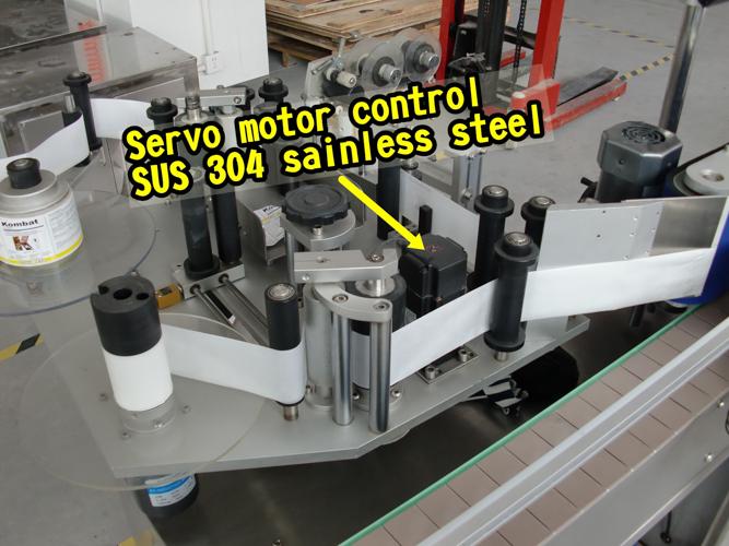 턴테이블 60을 가진 작은 둥근 병 작은 유리 병 스티커 레테르를 붙이는 기계-분 당 300pcs