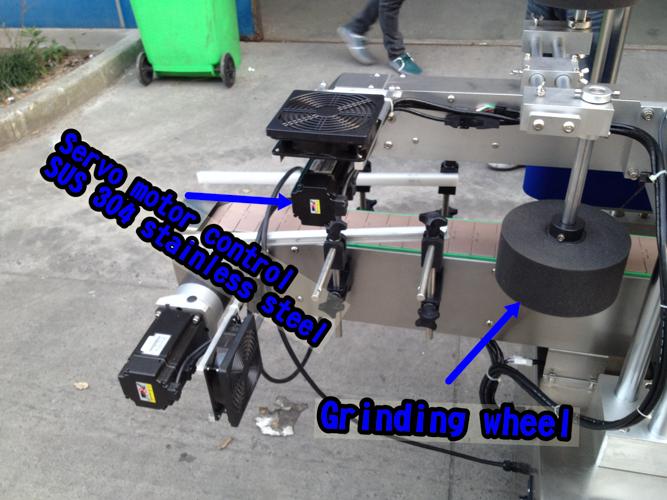 수평 한 작은 병 레테르를 붙이는 기계 / 자동적 인 상표 도포 구 기계