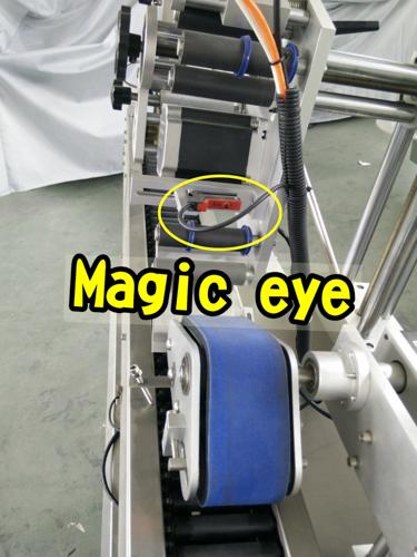 소형 원형 병용 고속 델타 서보 라벨링 모터 드라이버 바이알 라벨링 기계