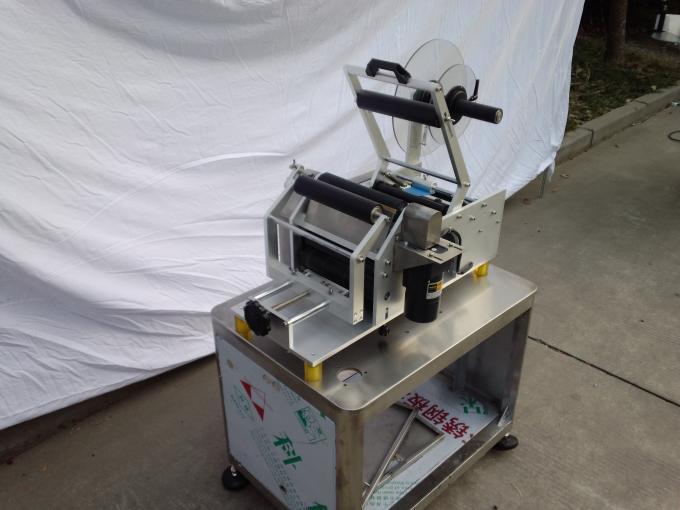 작은 페니실린 병 라벨 스티커 용 맞춤형 자동 바이알 라벨링 기계