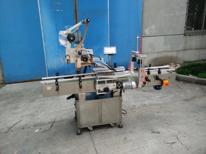 작은 페니실린 병 라벨 스티커 용 맞춤형 자동 바이알 라벨링 기계