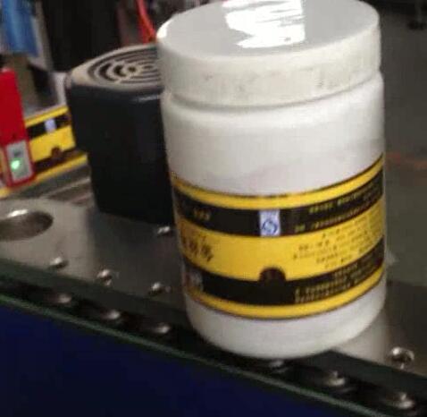 bround suger 단지를위한 둥근 병 레테르를 붙이는 기계, 병에 넣고 레테르를 붙이는 기계