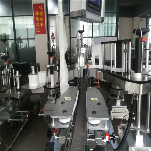 자동 접착 스티커 레테르를 붙이는 기계, 자동 접착 레테르를 붙이는 기계