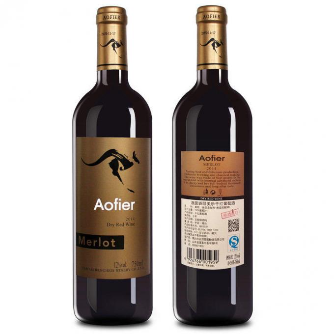 2/1 옆 스티커 상표 도포 구 유리 / 플라스틱 Bottes 라벨 붙이는 사람 장비