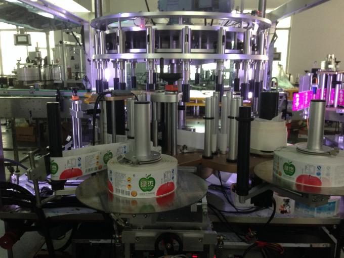 단순한 병 고속 라벨 어플리케이터 알루미늄 주요 재료