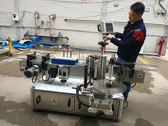 전자동 원형 병 스티커 라벨링 기계 (벨트 타입)