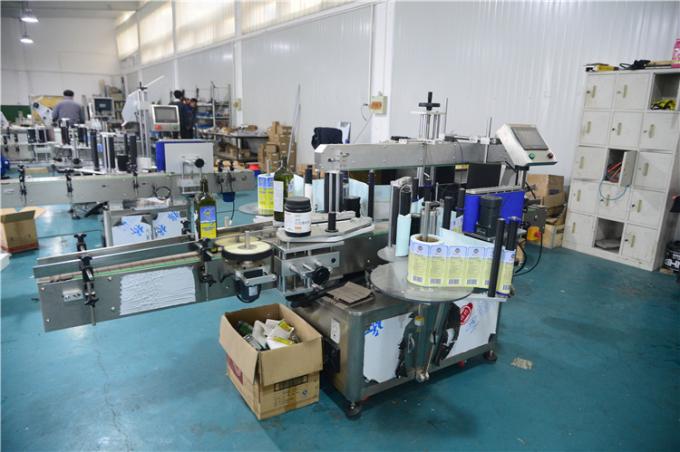 PVC 식품 용 자동 에어로졸 캔 스티커 라벨링 기계는 베스트셀러를위한 둥근 병 라벨링 어플리케이터 수 있습니다.