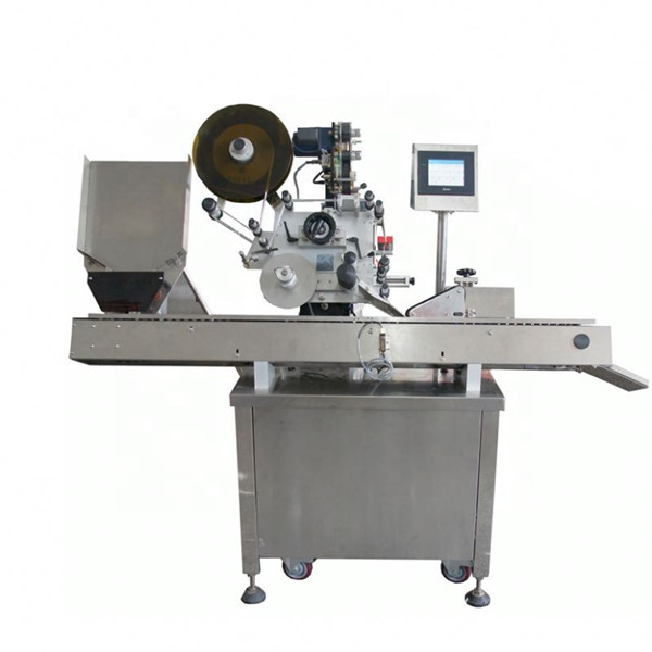 경제 자동 청량 음료 병 바이알 라벨링 기계