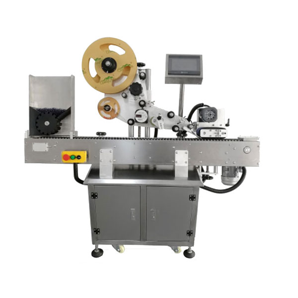 완전 자동 접착 라벨링 기계