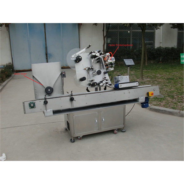 지능형 제어 자동 바이알 라벨링 기계