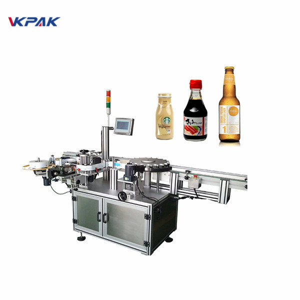 원형 병을위한 지향형 랩 어라운드 라벨링 시스템