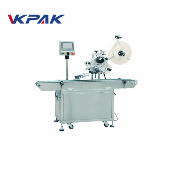 얼음 벽돌 윗면 자체 접착 라벨링 기계