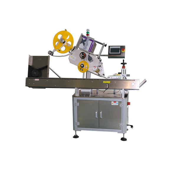 립밤 용 내마모성 바이알 라벨링 기계