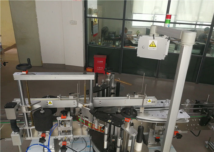 중국 자동적 인 두 배 옆 스티커 레테르를 붙이는 기계, 화장 용 기업을위한 플라스틱 병 레테르를 붙이는 기계 협력 업체