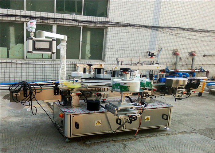 중국 6 각형 음식 / 음료 / 화장품 / Pharma를위한 정연한 병 상표 도포 구 협력 업체